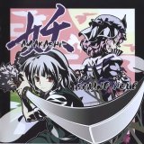 BUY NEW touhou - 184550 Premium Anime Print Poster